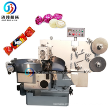 JB-600S Candy double twist wrapping machine chocolate packing machine